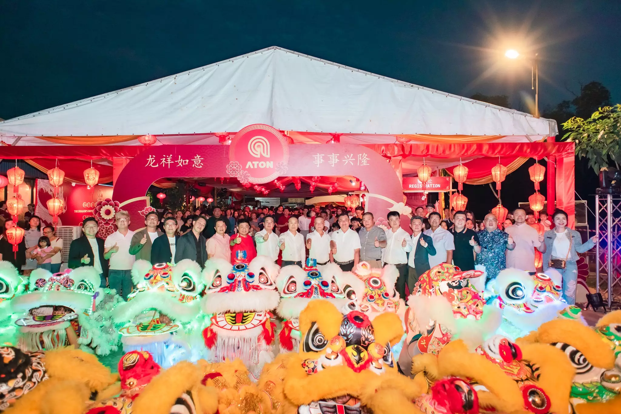 Aton CNY Celebration