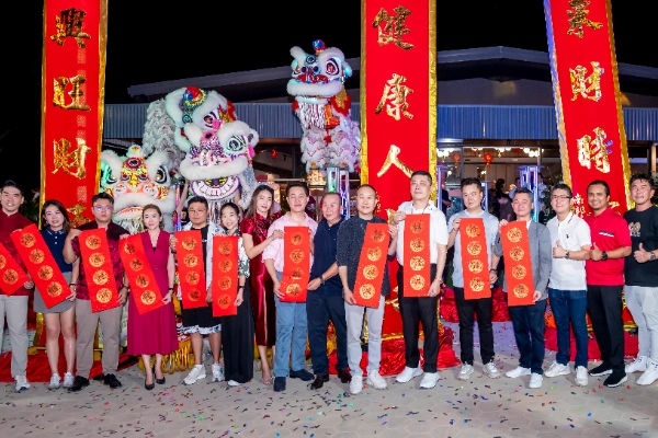 Aton CNY Open House Celebration