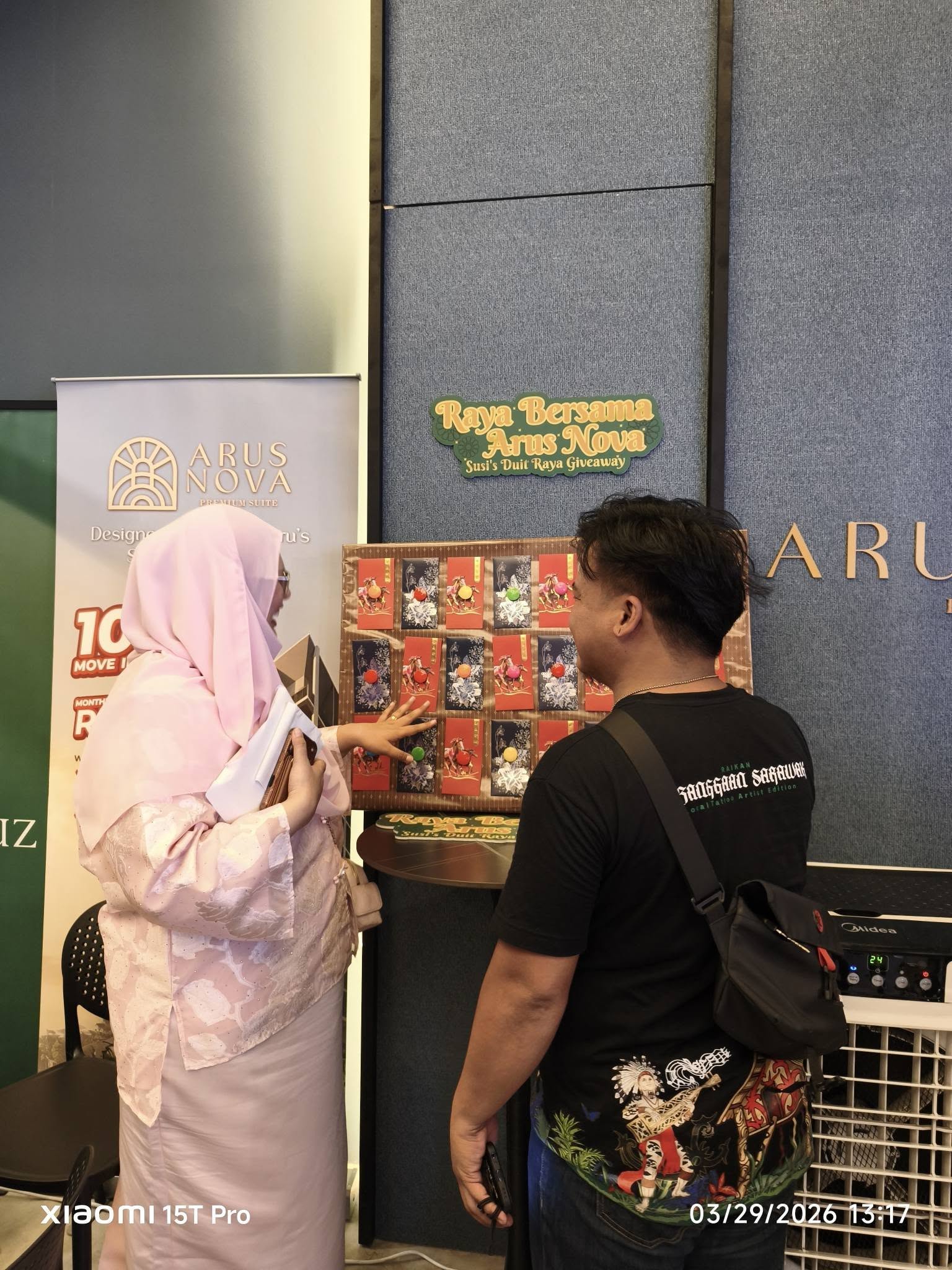 Raya Bersama Arus Nova